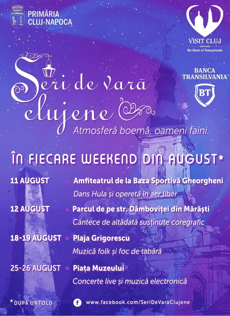 Afis-Seri-de-vara-1